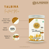 Thumbnail for Al Masnoon Talbina (with badam elaichi) Instant Mix - Distacart