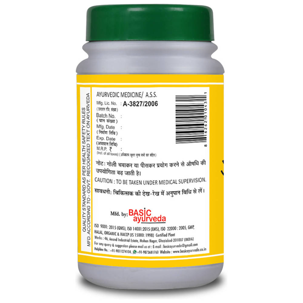 Basic Ayurveda Amavatari Ras Tablet Online