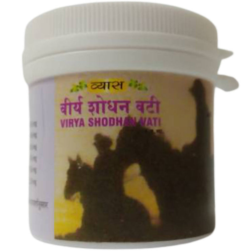 Vyas Virya Shodhan Vati Tablets - Distacart