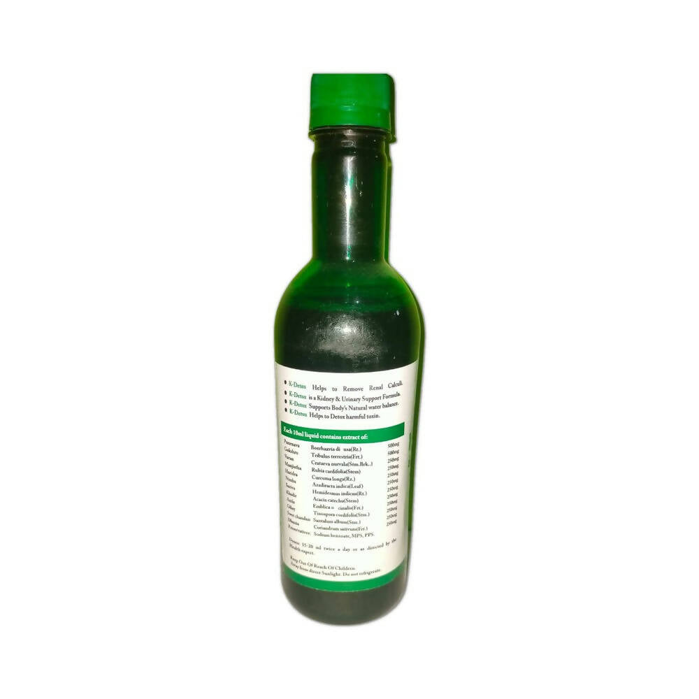 SN Herbals K Detox Liquid - Distacart