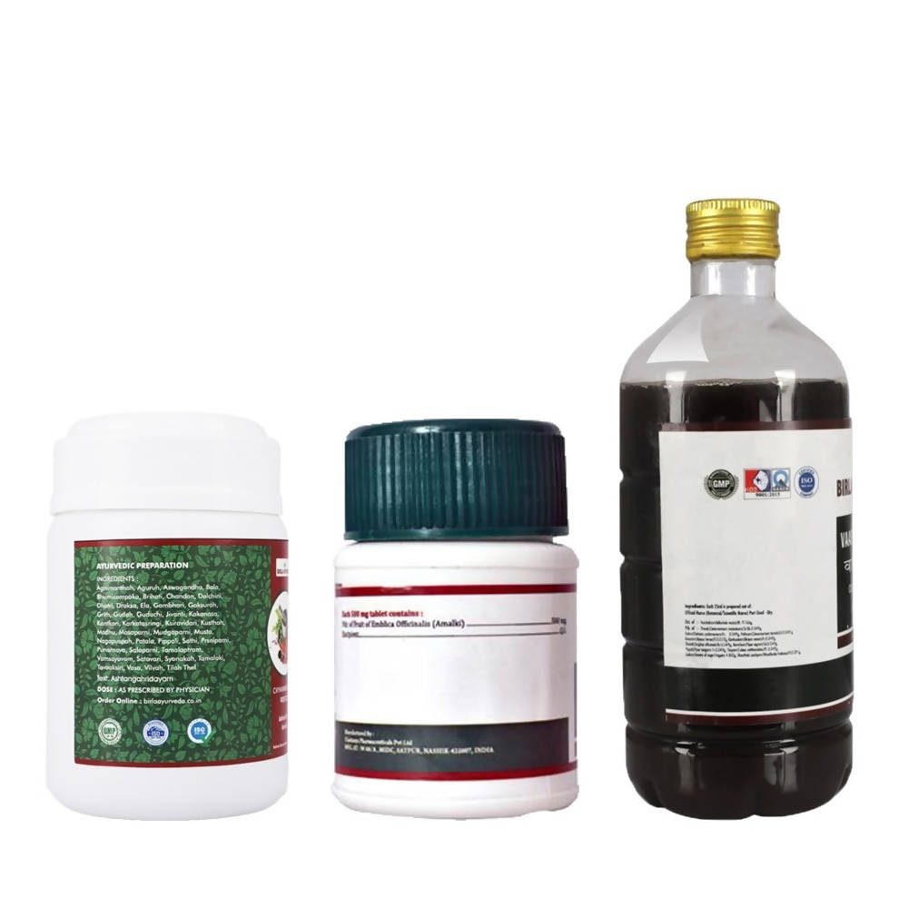 Birla Ayurveda Anti Cough Kit