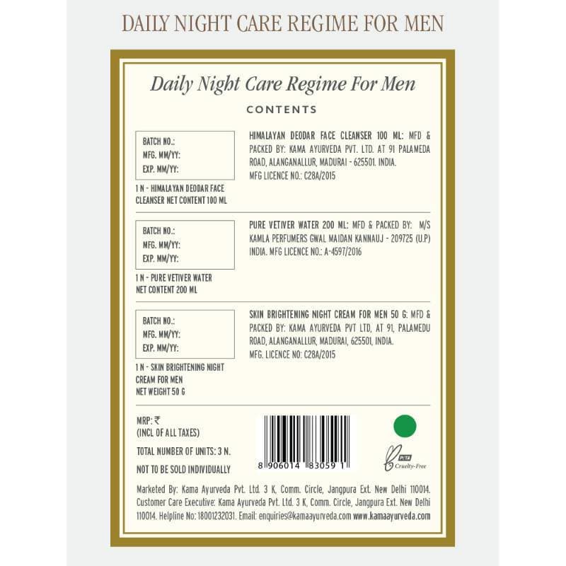 Kama Ayurveda Daily Night Care Regime For Men