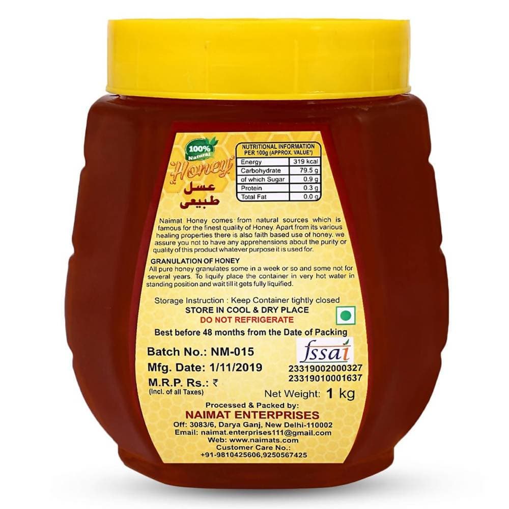 Naimat 100% Pure Natural Honey - Distacart