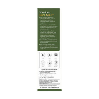 Four Seasons Noni Juice - Distacart