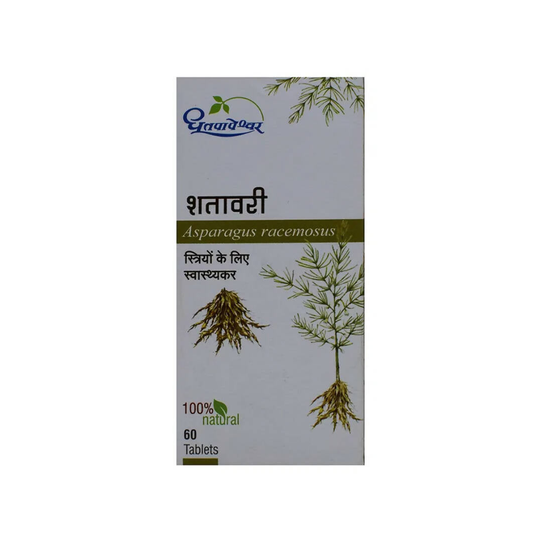 Dhootapapeshwar Satavari Tablets - Distacart