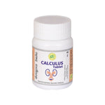 Thumbnail for SN Herbals Calculus Tablets - Distacart