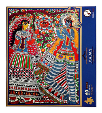 Tacit Games Madan Puzzle
