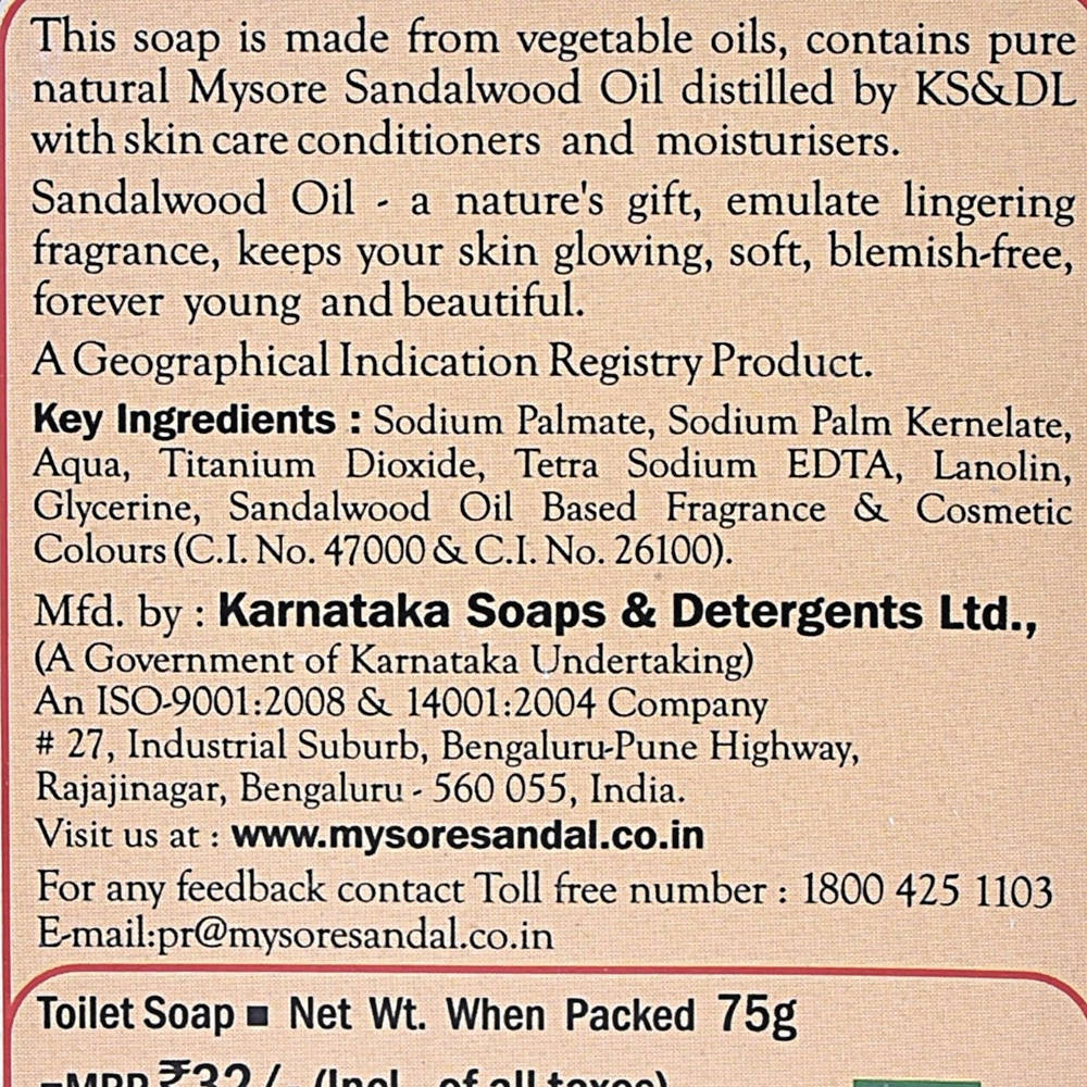 Mysore Sandal Soap - Distacart