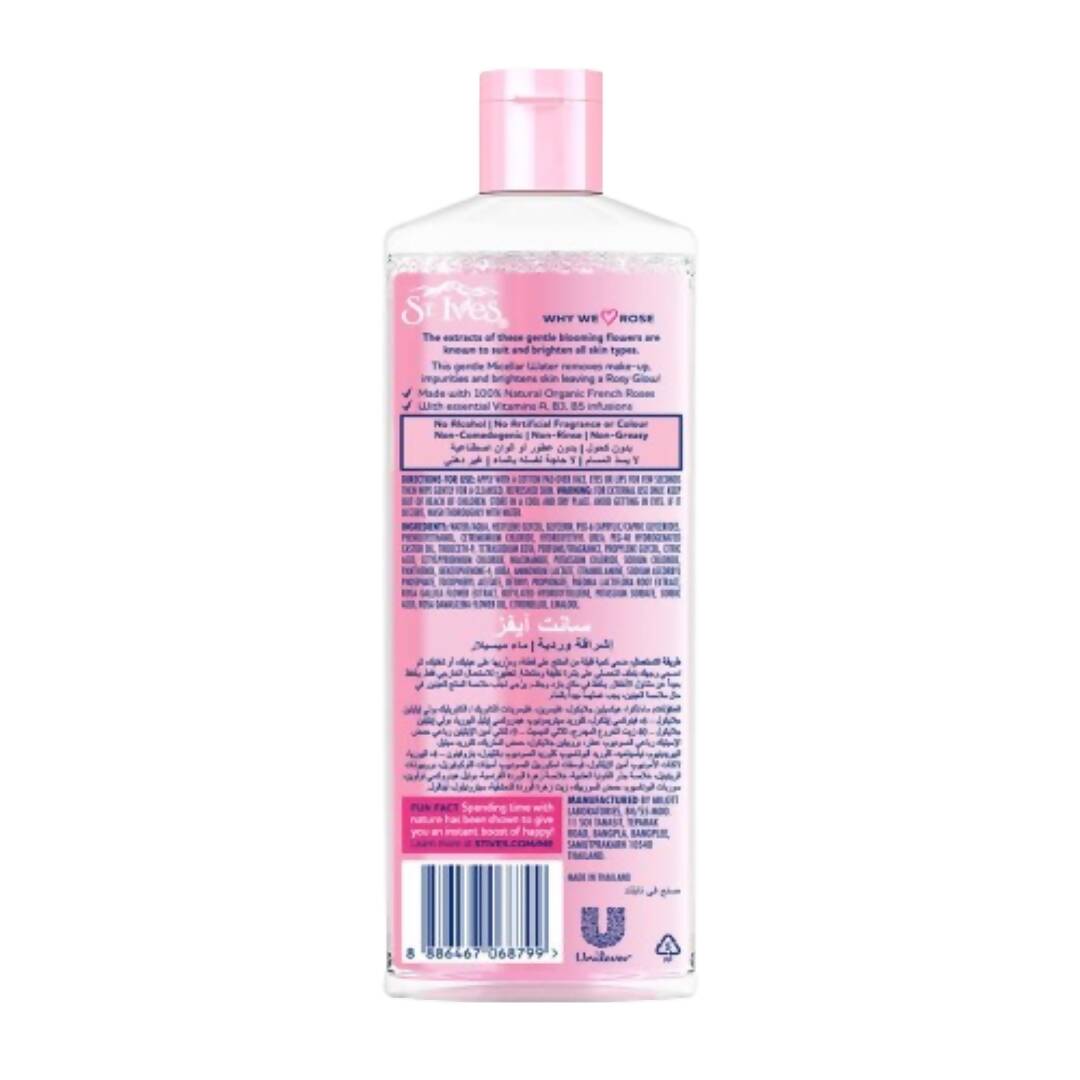 St. Ives Rosy Glow Rose Micellar Water - Distacart