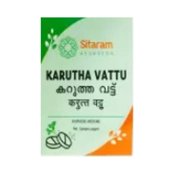 Sitaram Ayurveda Karutha Vattu Gulika Tablets - Distacart