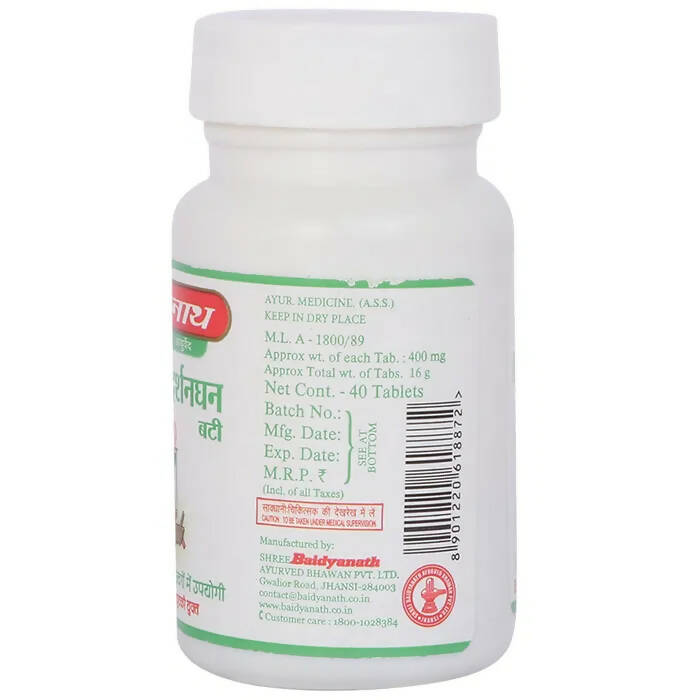 Baidyanath Jhansi Mahasudarshanghan Bati - Distacart