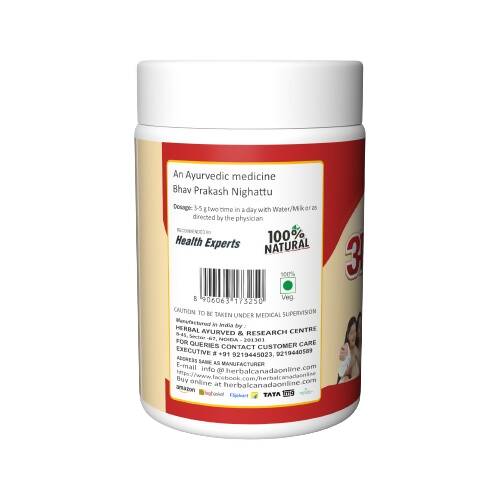Herbal Canada Ashwagandha Churna Powder - Distacart