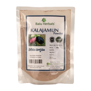 Balu Herbals Kala Jamun (Neredu) Powder - Distacart
