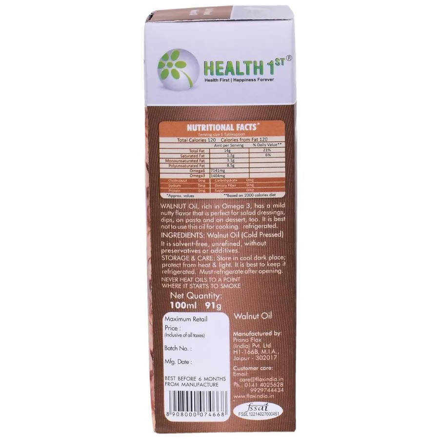 Health 1st Cold Pressed Walnut Oil - Distacart