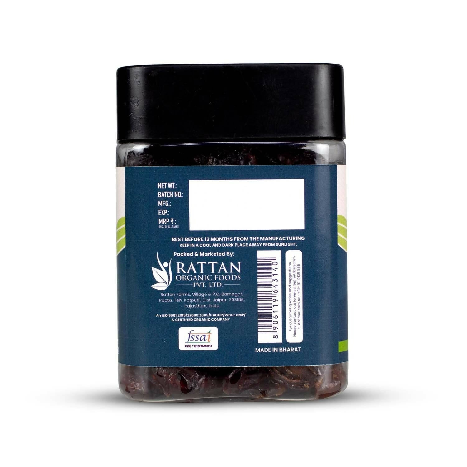 Upaveda Cranberry - Distacart