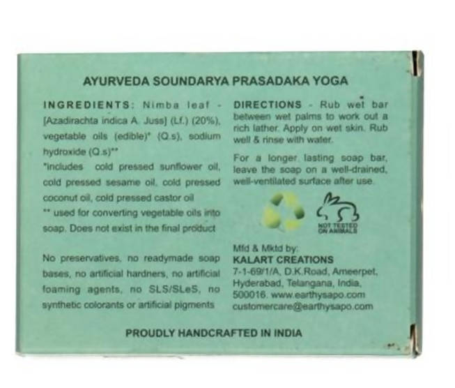 Earthy Sapo Divine Simplicity Moisturizing Unscented Bathing Soap - Distacart