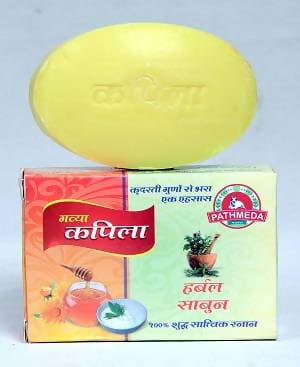 Pathmeda Kapila Herbal Soap - Distacart