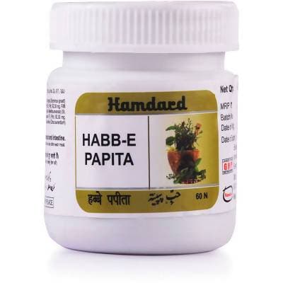 Hamdard Habb-E- Papita