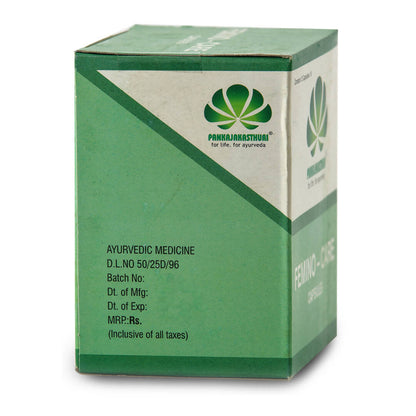 Pankajakasthuri Femino Care Capsules - Distacart