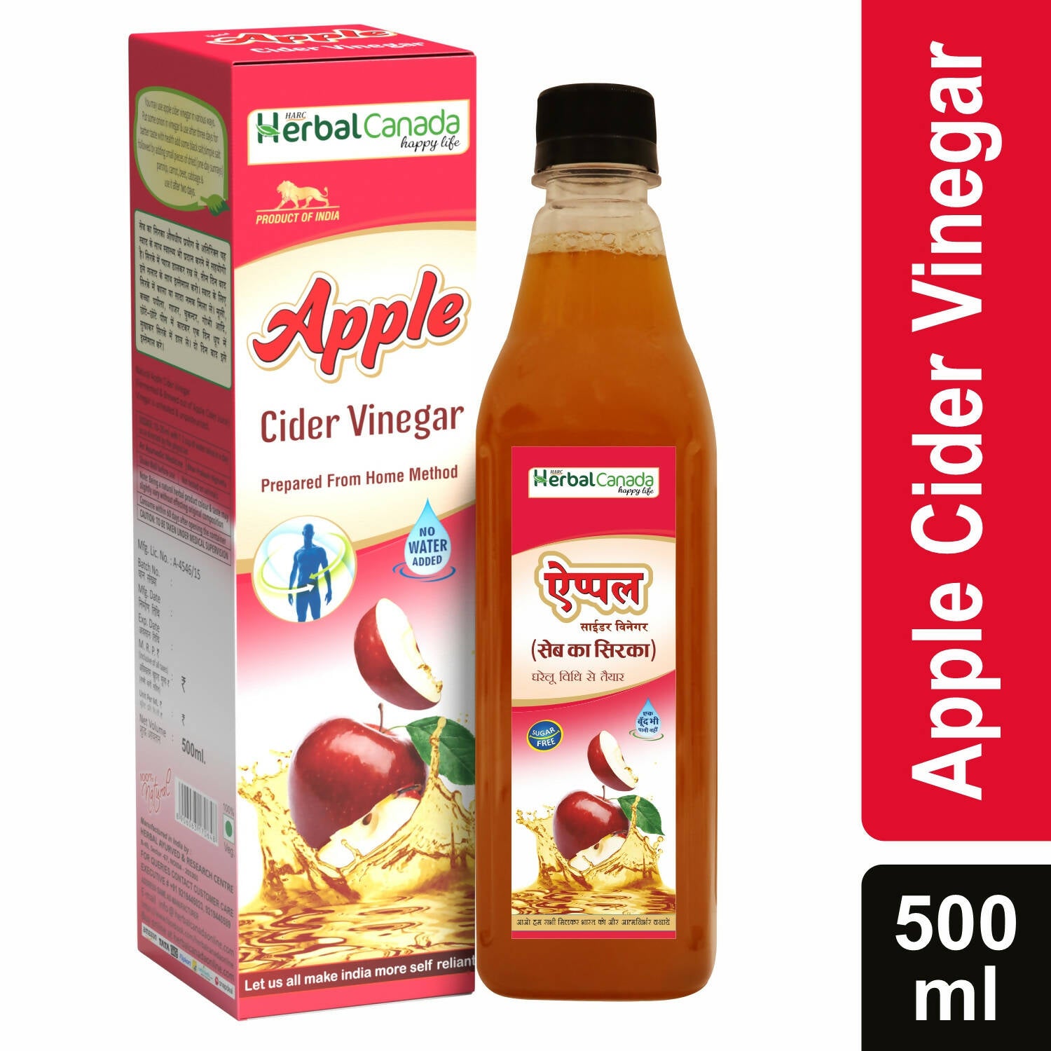 Herbal Canada Apple Cider Vinegar - Distacart