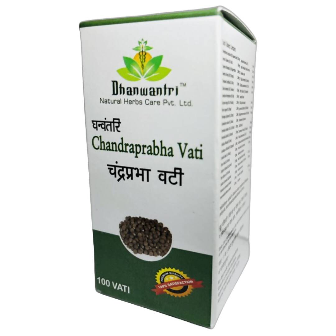 Dhanwantri CP Vati Tablets - Distacart