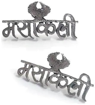 Silver-Plated Alloy Silver Oxidised Ring And Earring Combo - The Pari - Distacart