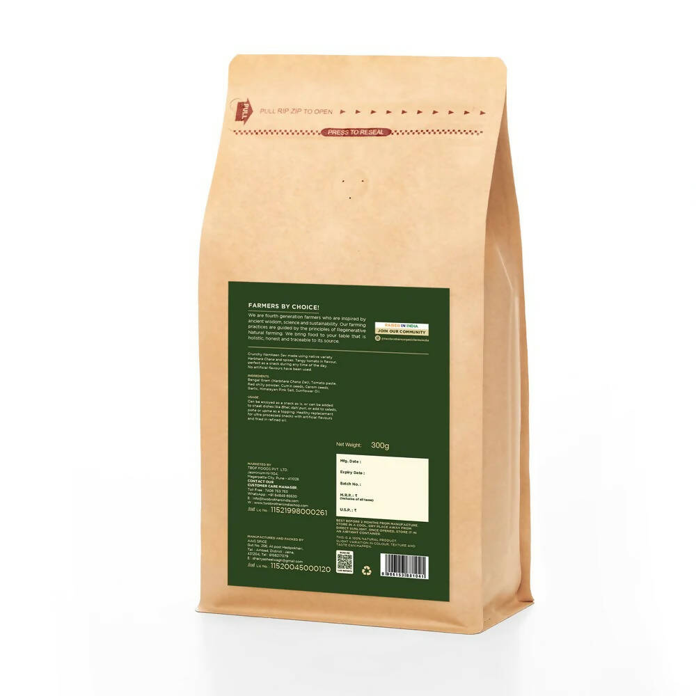 Two Brothers Organic Farms Tomato & Red Chilly Sev - Distacart