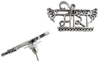 Silver-Plated Alloy Silver Oxidised Ring And Earring Combo - The Pari - Distacart