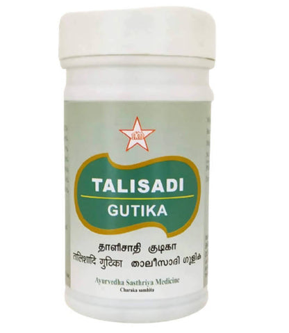 Skm Ayurveda Talisadi Gutika