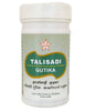 Skm Ayurveda Talisadi Gutika