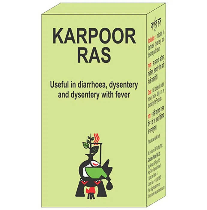 Baidyanath Karpur Ras - Distacart