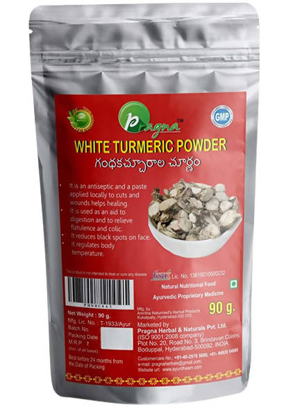 Pragna Herbals White Turmeric Powder (Gandhakachuralu)