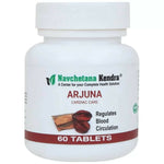 Thumbnail for Navchetana Kendra Arjuna Cardiac Care Tablets - Distacart