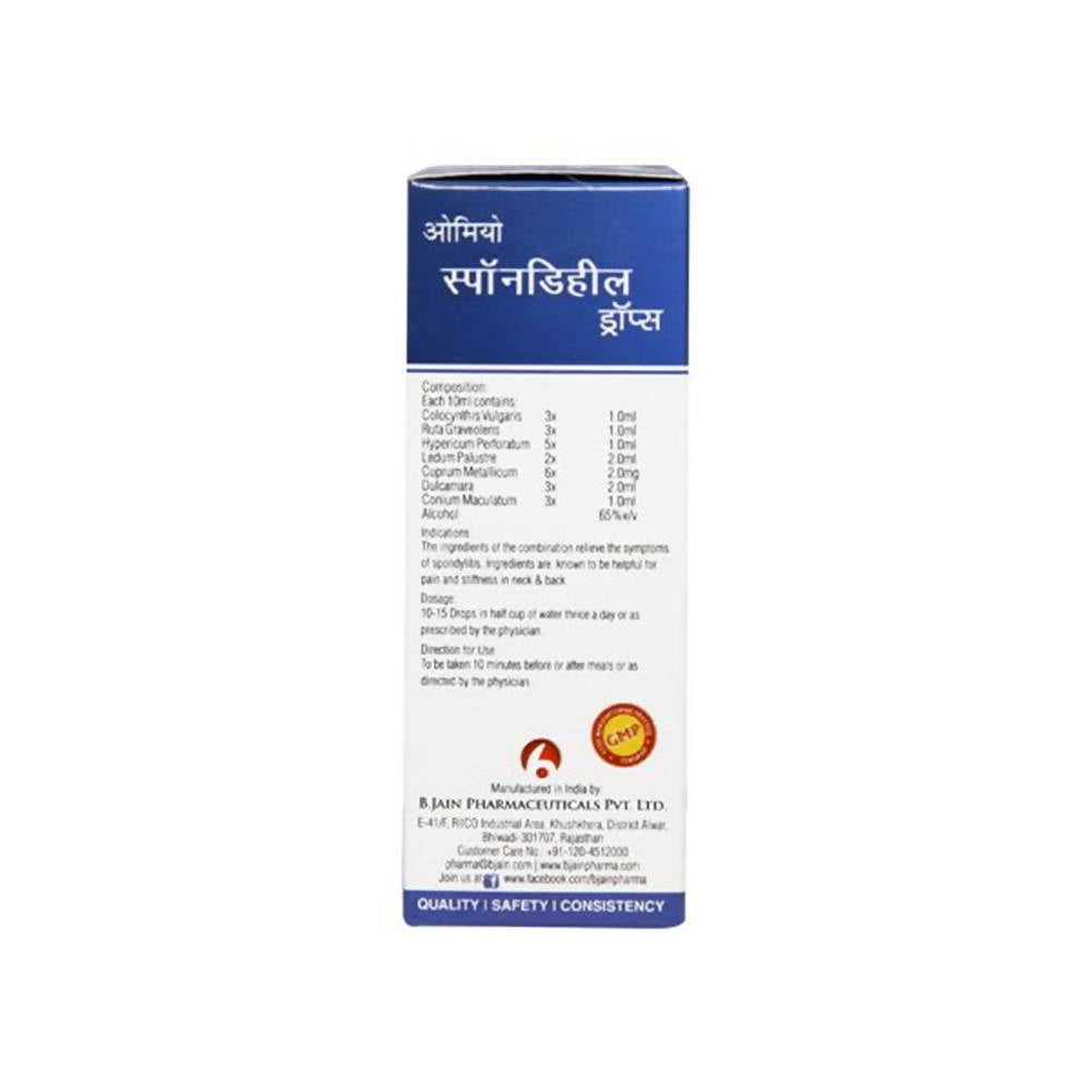 Bjain Homeopathy Omeo Spondyheal Drops - Distacart