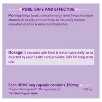 Thumbnail for Organic India Moringa Essential Nutrition Dosage