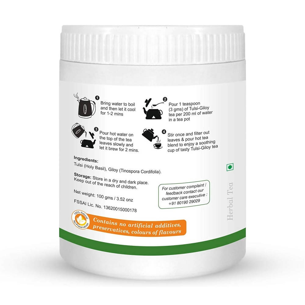 Tulsi Giloy Tea