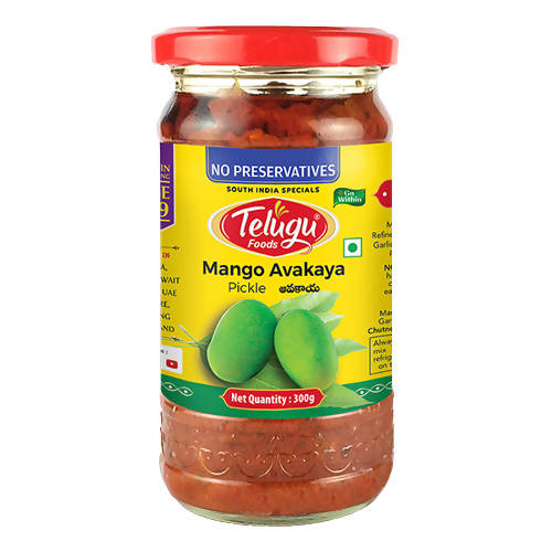 Telugu Foods Mango Avakaya Pickle