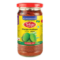 Thumbnail for Telugu Foods Mango Avakaya Pickle
