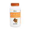 Patanjali Mulethi Churna - Distacart