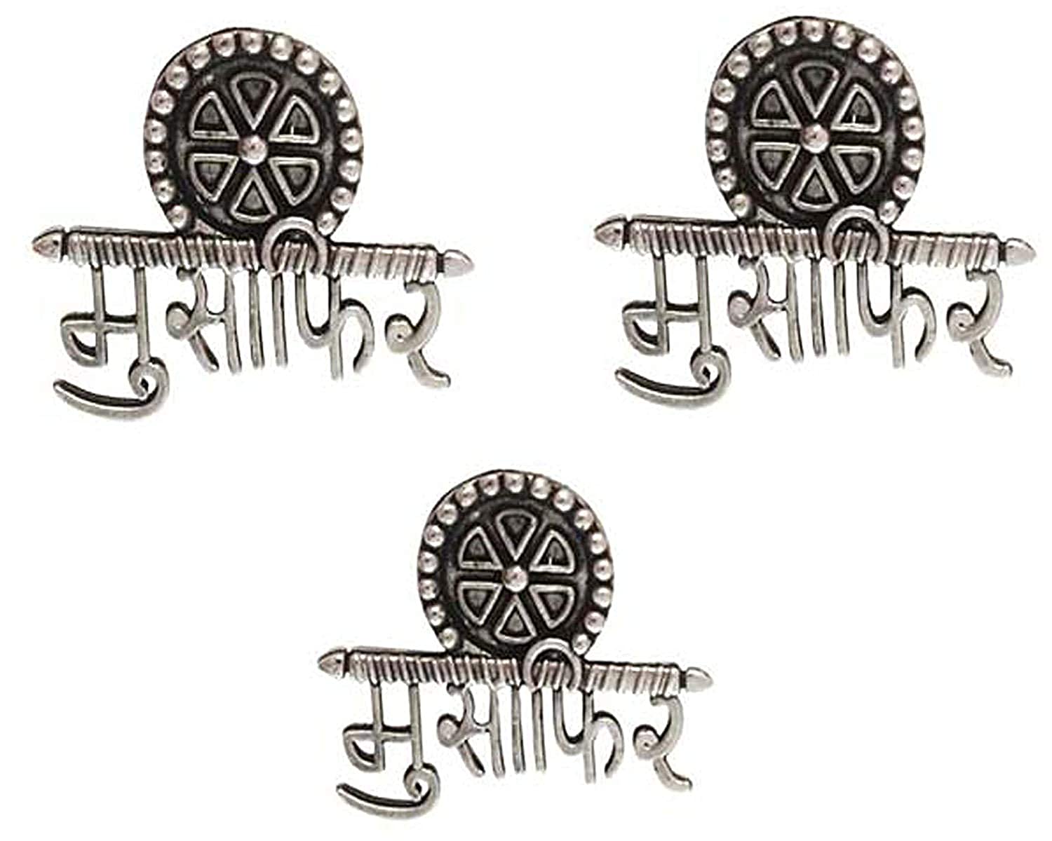 Silver-Plated Alloy Silver Oxidised Ring And Earring Combo - The Pari - Distacart