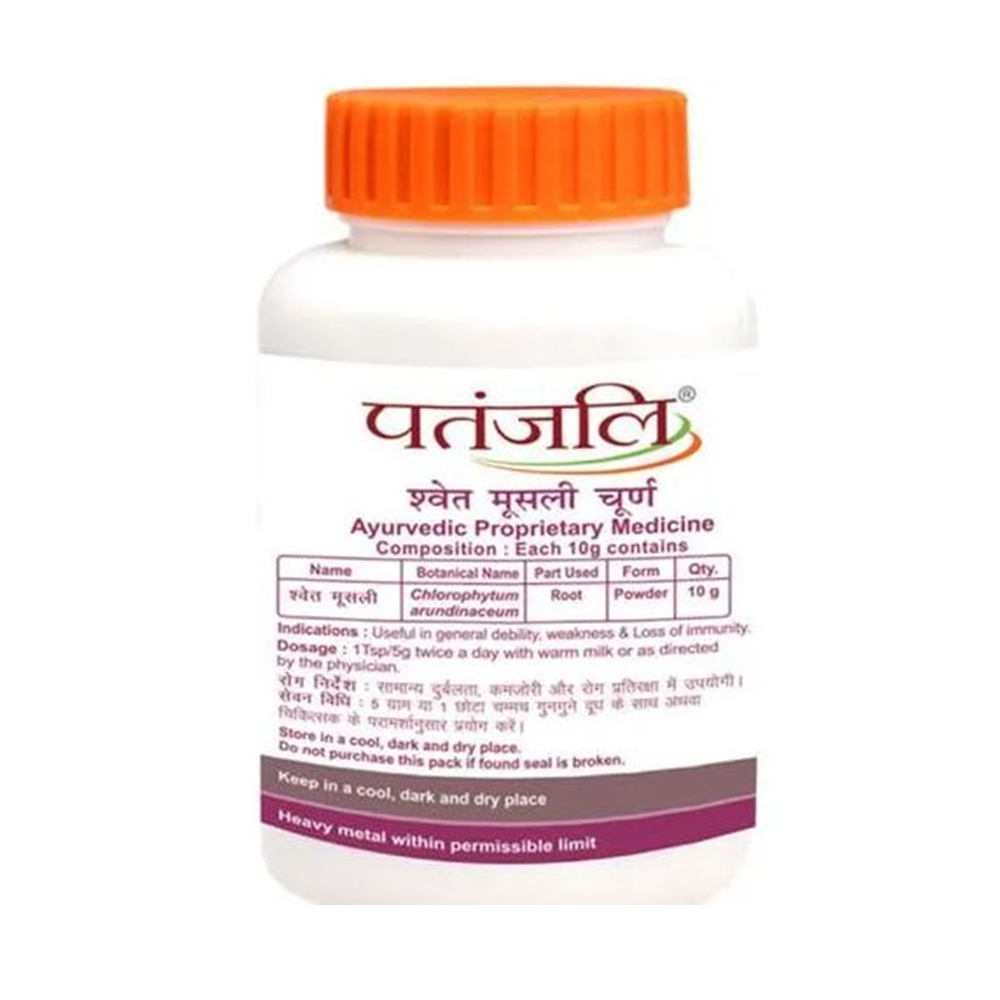 Patanjali Swet Musli Churna (100 GM)