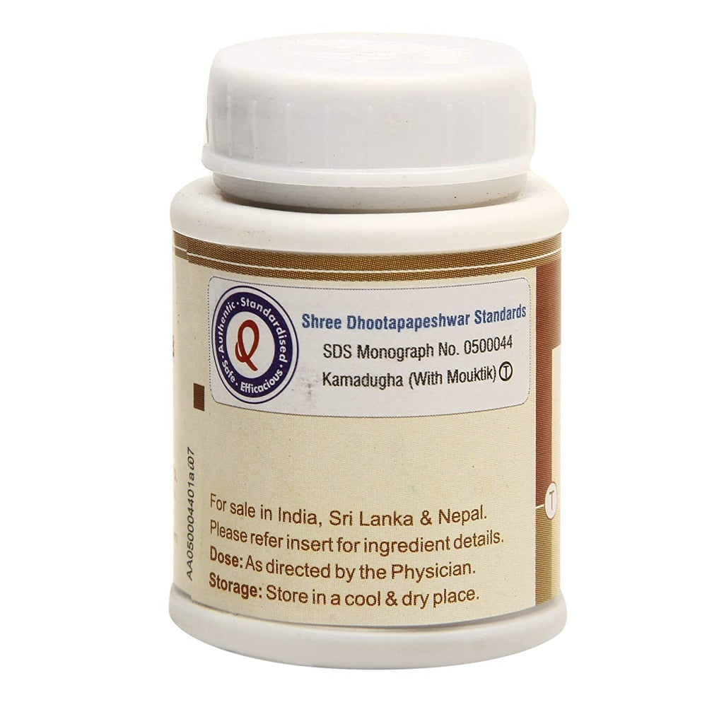 Dhootapapeshwar Kamadugha (Mouktik) 25 tablets