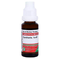 Thumbnail for Adel Homeopathy Cantharis Mother Tincture Q