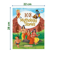 Thumbnail for 108 Indian Mythology Stories (Illustrated) - Story Book For Kids - Distacart