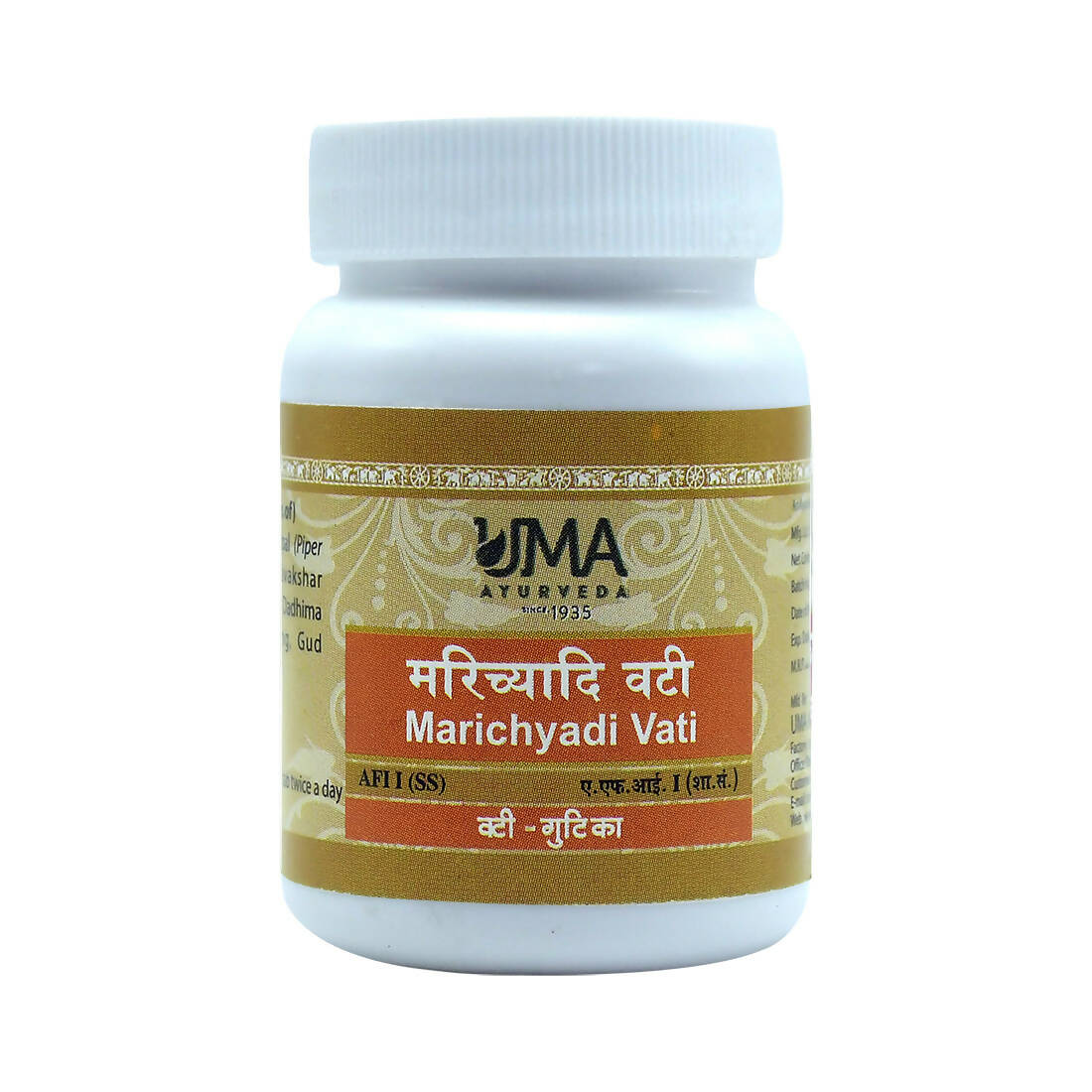 Uma Ayurveda Marichyadi Vati - Distacart