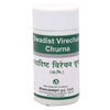 Dhanvantari Swadist Virechan Churna - Distacart