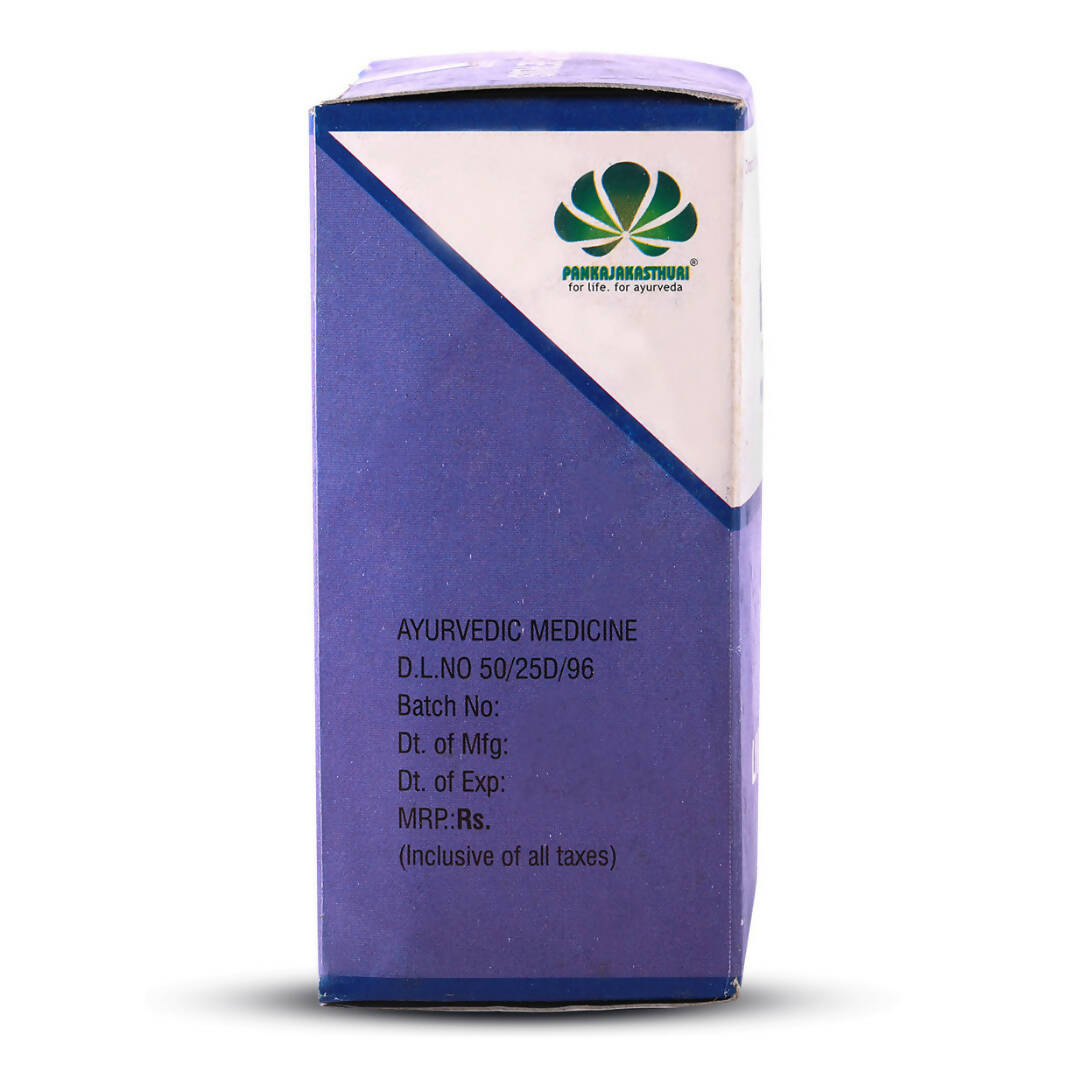 Pankajakasthuri Liv-Care Plus Tablets - Distacart