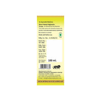 Thumbnail for Herbal Canada Castor Oil (Arandi Oil) - Distacart