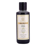 Thumbnail for Khadi Natural Trifala Herbal Hair Oil