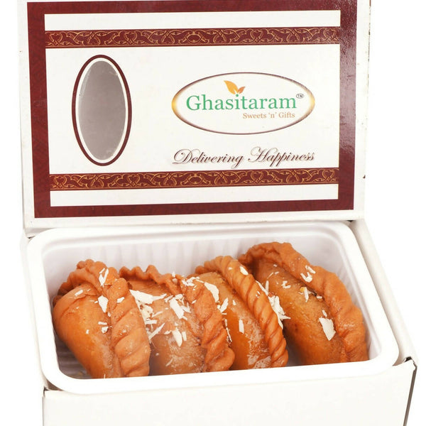 Ghasitaram Sugarfree Gujiya Box - Distacart